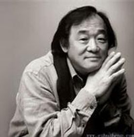 Kun Woo Paik Plays Prokofiev show poster