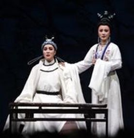 Yue Opera Lu You and Tang Wan show poster