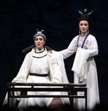 Yue Opera Lu You and Tang Wan