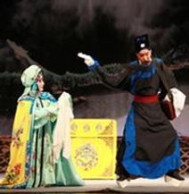 Peking Opera 