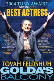 Golda's Balcony  show poster