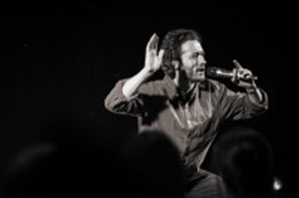 Stuart McPherson: Work In Progress show poster