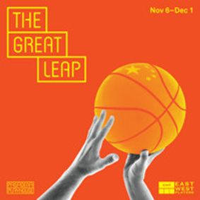 The Great Leap show poster