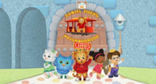 DANIEL TIGER’S NEIGHBORHOOD LIVE! KING FOR A DAY! show poster