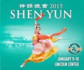 Shen Yun Performing Arts – 2015 Tour show poster
