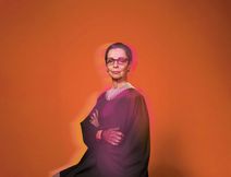 RBG: Of Many, One