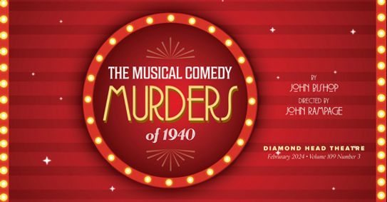 The Musical Comedy Murders of 1940 show poster