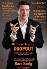 Hebrew School Dropout show poster