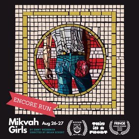 Mikvah Girls show poster