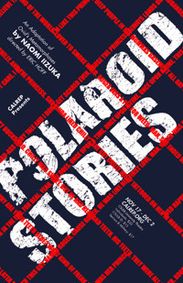 Polaroid Stories show poster