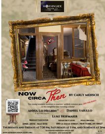 Now Circa Then by Carly Mensch