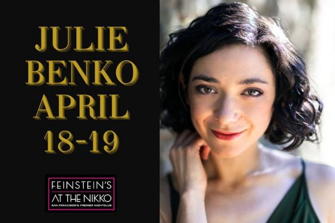 Julie Benko: A Star is Born