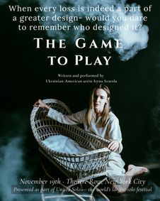 The Game to Play show poster