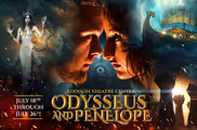 Odysseus and Penelope in Dallas