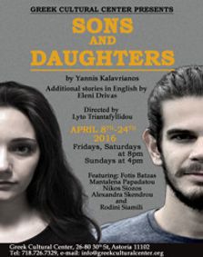 Sons and Daughters show poster