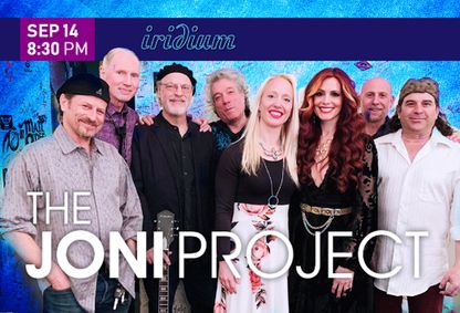 The Joni Project featuring Katie Pearlman & her band - Court and Spark 50th Anniversary Tour show poster