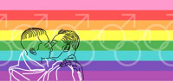 In the Ghetto show poster