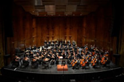 Exploring Music, Technology and Communication:  Together We Celebrate Youth Excellence and Leadership show poster