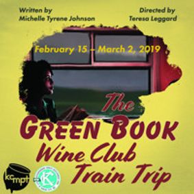 The Green Book Wine Club Train Trip show poster
