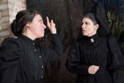 THE HOUSE OF BERNARDA ALBA by Federico García Lorca show poster