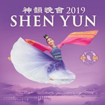 Shen Yun 2019 - Brisbane
