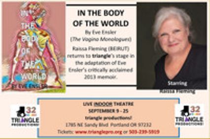 In The Body of the World show poster