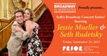 Tony Award Winner Jessie Mueller with host and pianist Seth Rudetsky
