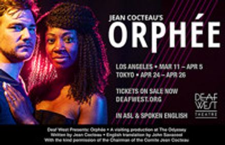 Orphée show poster