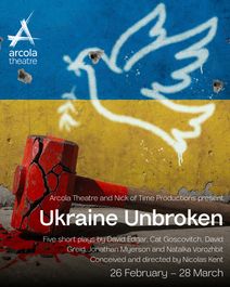 Ukraine Unbroken