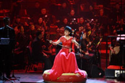 Enchanting China: An Orchestral Extravaganza show poster
