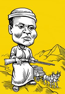 FREE - History Comes Alive - Stagecoach Mary Fields