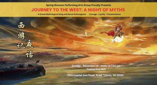 Journey to the West: A Night of Myths show poster