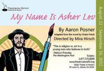My Name is Asher Lev show poster