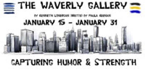 The Wavery Gallery by Kenneth Lonergan show poster
