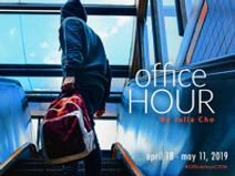 Office Hour