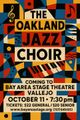 The Oakland Jazz Choir at BAS Broadway in San Francisco / Bay Area