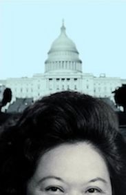 Patsy show poster