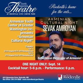 Armenian Youth Center of Greater Washington Inc. presents Armenian Cultural Night show poster