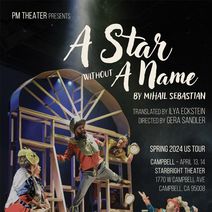 A Star Without A Name