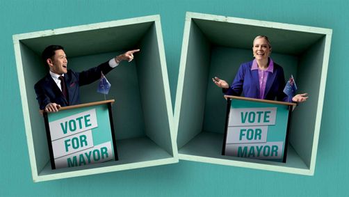 McGuffin Park show poster