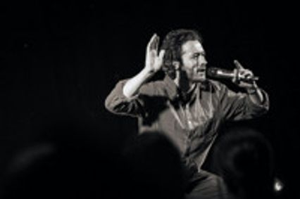 Stuart McPherson: Work In Progress show poster