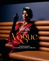 Vogue in Australia - Melbourne