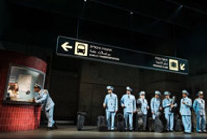 The Band's Visit show poster