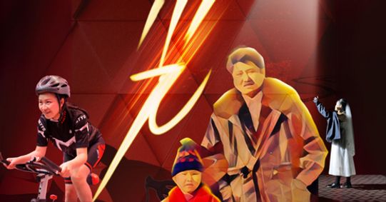 ‘Light’ - A One-Woman Show show poster