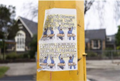 House of Mother Tongue, House of Other Tongue show poster