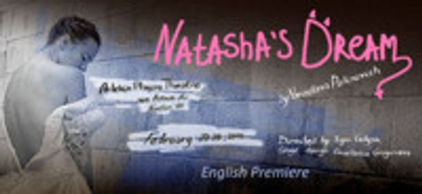 Natasha's Dream show poster