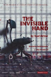 Invisible Hand