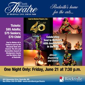Soul In Motion Players 40th Anniversary Concert show poster