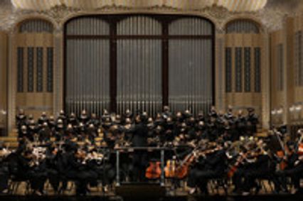 COYO Winter Concert show poster