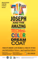 Joseph and the Amazing Technicolor Dreamcoat in Houston